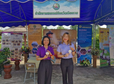 กิจกรรม "7 มิถุนายน วันสหกรณ์นักเรียน ประจำปี 2568" ... พารามิเตอร์รูปภาพ 71